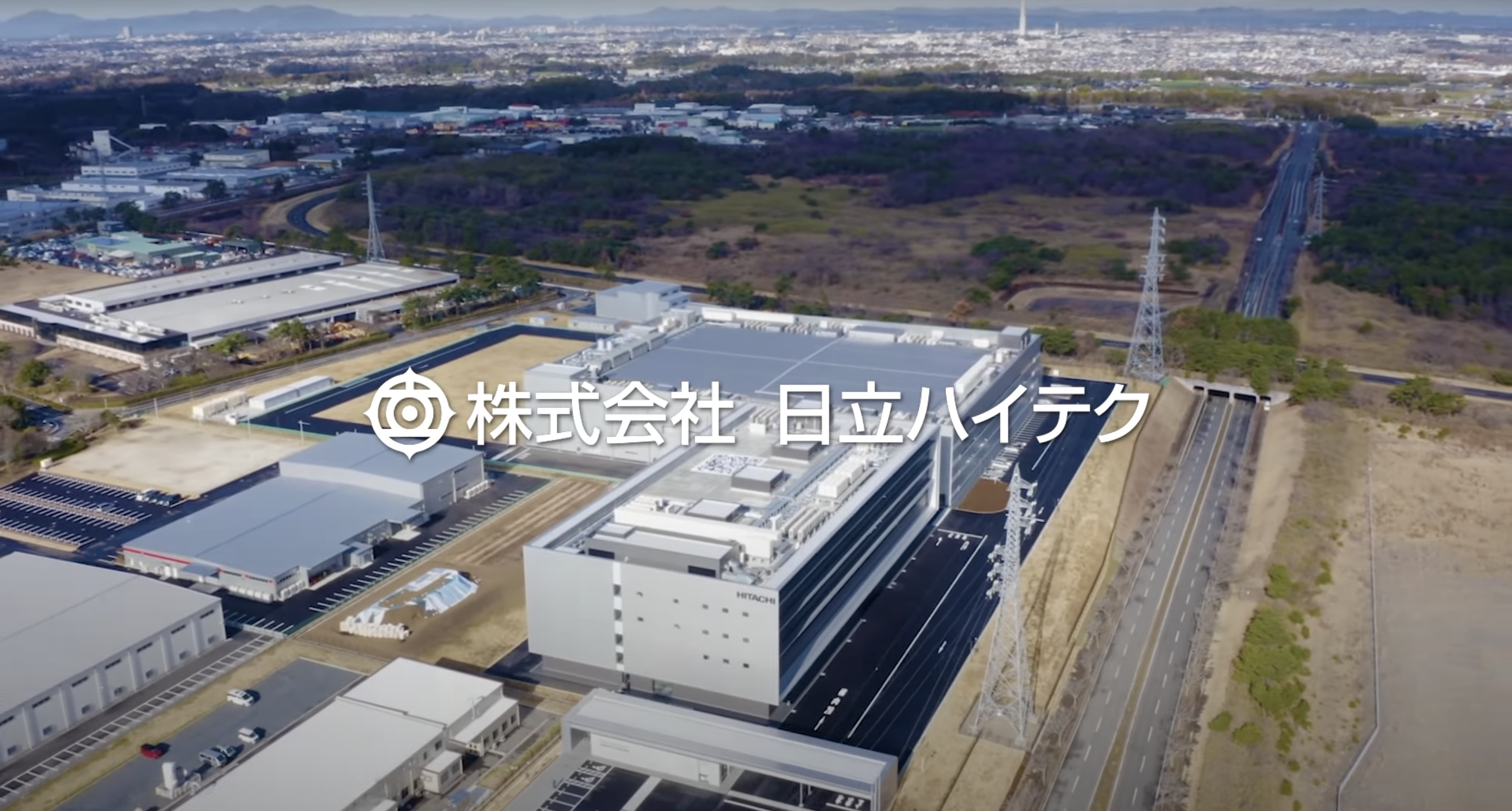 Hitachi-High-Tech-Corporate-MOVIE