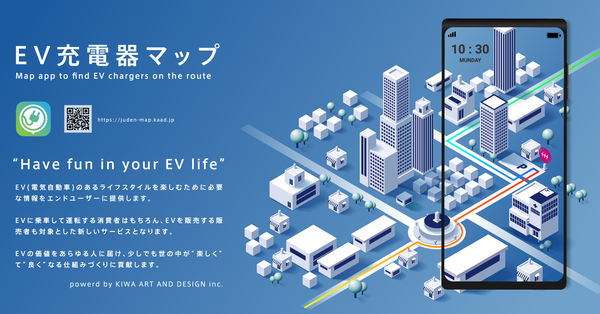 Charger_map